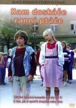 Куда доскачет ранняя пташка / Kam doskáce ranní ptáce (1987)