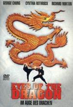 Бой до победы / Fight to Win (1987)