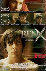 Бен Икс / Ben X (2007)