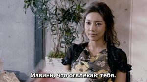 Кадры из фильма Искушение Евы: Свой метод / Ubaui yuhak: geuneomanui tekeunik (2007)