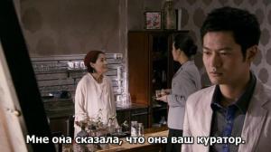 Кадры из фильма Искушение Евы: Свой метод / Ubaui yuhak: geuneomanui tekeunik (2007)