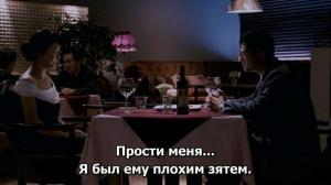Кадры из фильма Искушение Евы: Свой метод / Ubaui yuhak: geuneomanui tekeunik (2007)