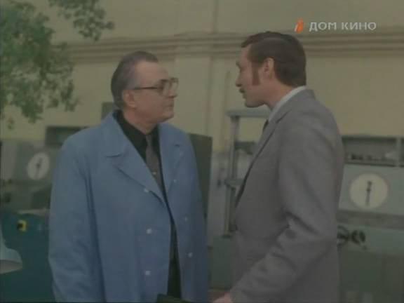 Кадр из фильма Время сыновей (1987)