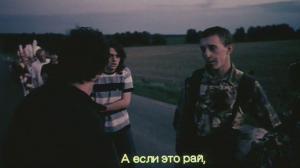 Кадры из фильма Разметка (2007)