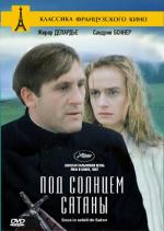 Под Солнцем Сатаны / Sous le soleil de Satan (1987)
