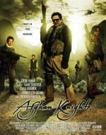 Афганские рыцари / Afghan Knights (2007)