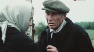 Кадры из фильма Земля моего детства (1987)