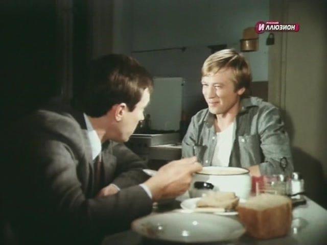 Кадр из фильма Земля моего детства (1987)