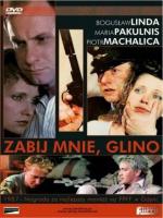 Убей меня, легавый / Zabij mnie glino (1987)