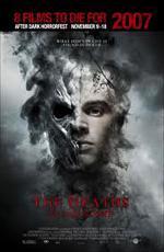 Смерть Яна / The Deaths of Ian Stone (2007)