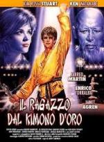 Золотое кимоно воина / Il ragazzo dal kimono d'oro (1987)