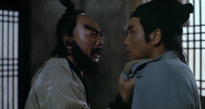 Кадр из фильма Китайская история призраков / Sinnui yauwan (1987)