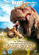 Тайна волшебной Тыквы / Bao hu lu de mi mi (2007)
