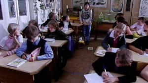 Кадры из фильма Потапов, к доске! (2007)