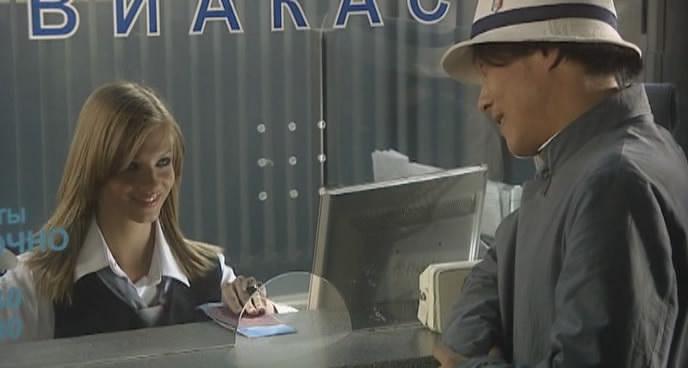 Кадр из фильма Жёлтый дракон (2007)