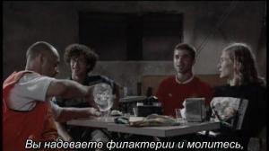 Кадры из фильма Дети СССР / Children of USSR (2007)