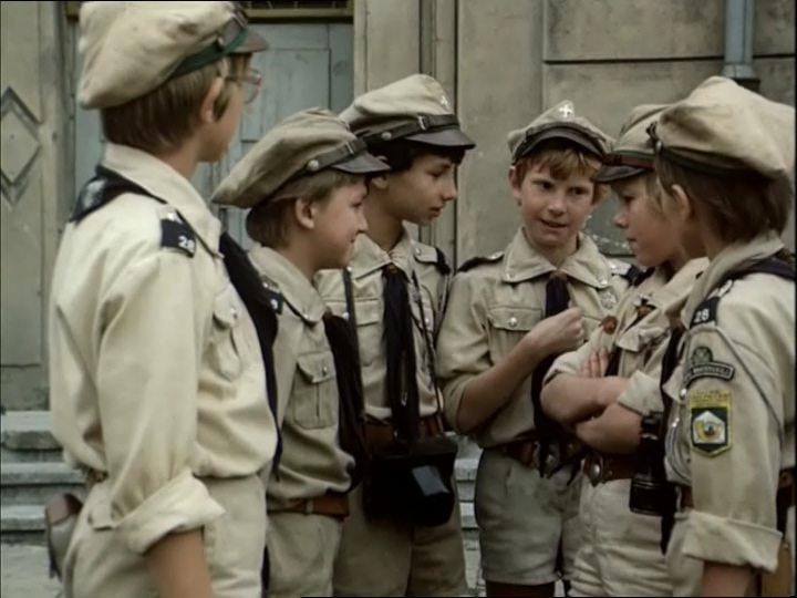 Кадр из фильма Черные ступни / Czarne stopy (1987)