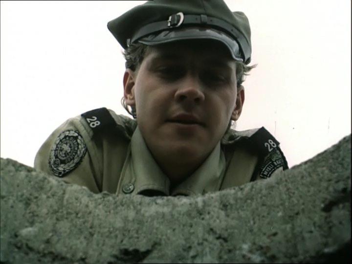 Кадр из фильма Черные ступни / Czarne stopy (1987)