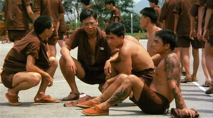 Кадр из фильма Тюремное пекло / Gam yuk fung wan (1987)