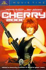 Черри 2000 / Cherry 2000 (1987)