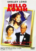 Снова привет / Hello Again (1987)