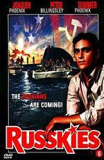 Русские / Russkies (1987)