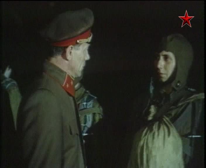 Кадр из фильма Отряд специального назначения (1987)
