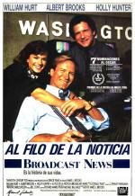 Теленовости / Broadcast News (1987)