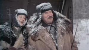 Кадры из фильма Имя (1988)