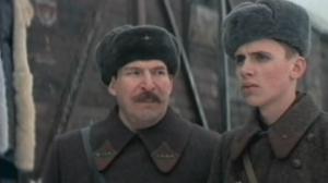 Кадры из фильма Имя (1988)
