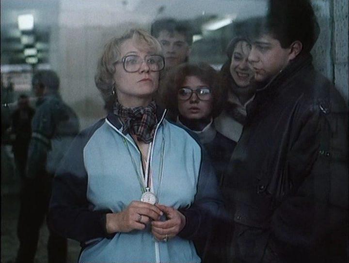 Кадр из фильма Забавы молодых (1987)