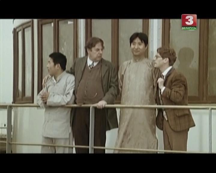 Кадр из фильма Приключения молодого господина / Shao ye de mo nan (1987)