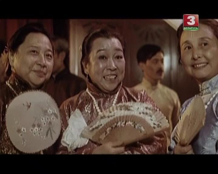 Кадр из фильма Приключения молодого господина / Shao ye de mo nan (1987)