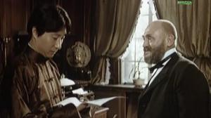 Кадры из фильма Приключения молодого господина / Shao ye de mo nan (1987)