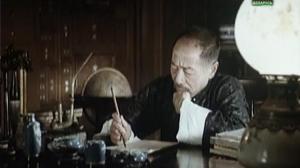 Кадры из фильма Приключения молодого господина / Shao ye de mo nan (1987)