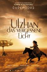 Ульжан / Ulzhan (2007)