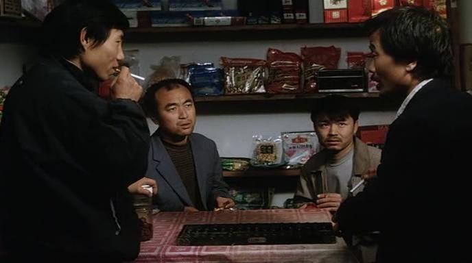 Кадр из фильма Слепая Гора / Mang Shan (2007)