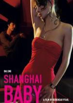 Девушка из Шанхая / Shanghai Baby (2007)