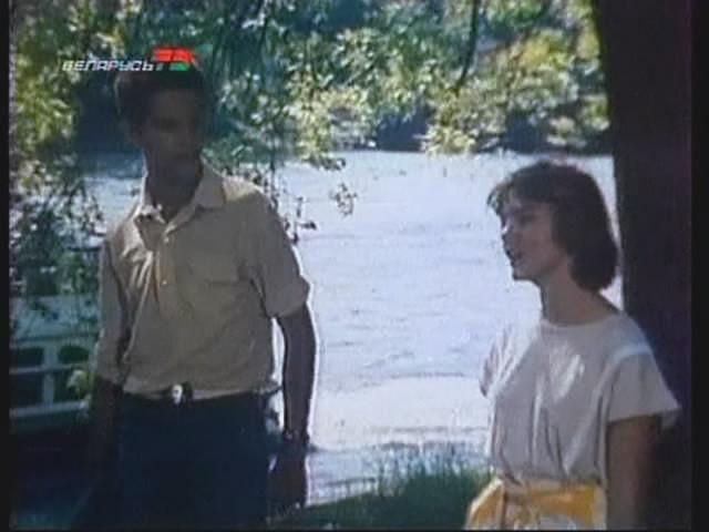 Кадр из фильма Воля Вселенной (1988)