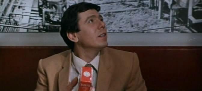 Кадр из фильма Происшествие в Утиноозерске (1988)