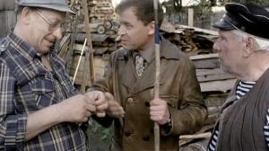Кадры из фильма Ёлки-палки!.. (1988)