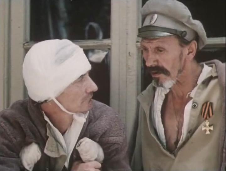 Кадр из фильма Тайна золотого брегета (1988)