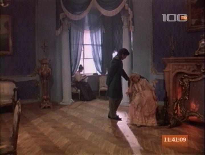 Кадр из фильма Эти... три верные карты... (1988)