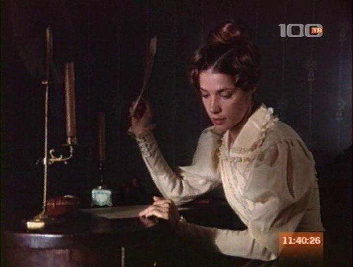 Кадр из фильма Эти... три верные карты... (1988)