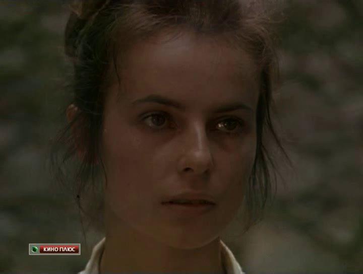 Кадр из фильма Диссидент (1988)
