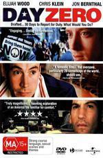 День Зеро / Day Zero (2007)
