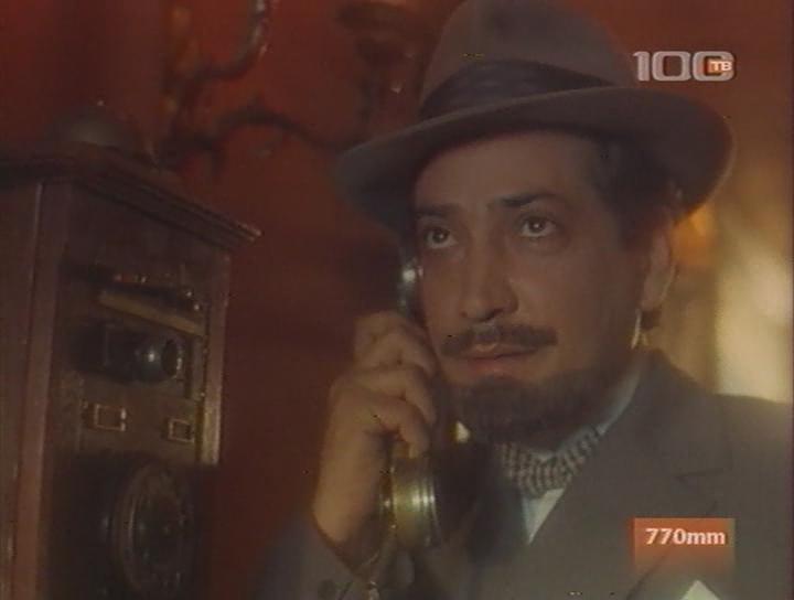 Кадр из фильма Частный визит в немецкую клинику / Alman klinikasına şəxsi səfər (1988)