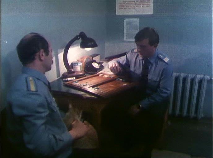 Кадр из фильма Штаны (1988)