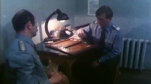 Кадры из фильма Штаны (1988)