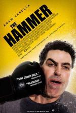Кувалда / The Hammer (2007)